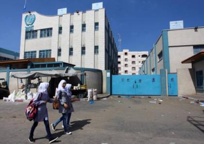عودة طلاب المرحلة الإعدادية لمقاعد الدراسة في مدارس الأونروا بغزة