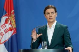 رئيسة وزراء صربيا تؤكد رغبة بلادها بتطوير العلاقات مع فلسطين