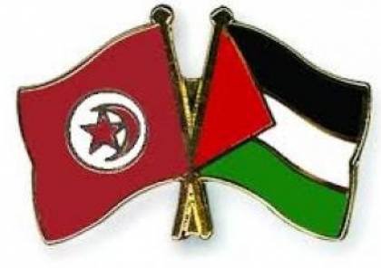 تونس: فلسطين توقع على أربع اتفاقيات وبروتوكولات