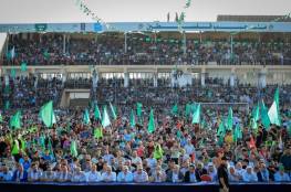 حماس: انفجار الأقصى القادم سيغير شكل المنطقة وقد "أعذر من أنذر"