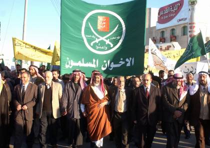 الأردن : محكمة تقرر حل جماعة "الإخوان المسلمين" بشكل قطعي