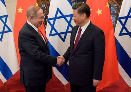 خلاف إسرائيلي أمريكي حول تزايد الاستثمارات الصينية