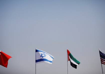 الخارجية الإسرائيلية تكشف موعد افتتاح سفارتين للمغرب والبحرين