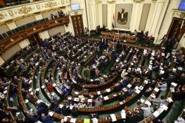 مصر: البرلمان يخاطب السيسي على خلفية ما يحدث في غزة