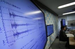 زلزال بقوة 5.2 درجة يضرب العاصمة اليابانية طوكيو