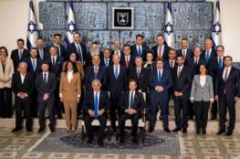 إيكونميست: "عاد بيبي" بالحكومة الأكثر تطرفا في تاريخ الدولة العبرية