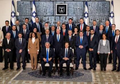 إيكونميست: "عاد بيبي" بالحكومة الأكثر تطرفا في تاريخ الدولة العبرية