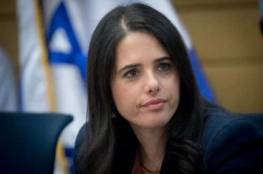 وزيرة القضاء الاسرائيلية تدعو لإبادة الفلسطينيين وذبح أمهاتهم وتُطالب بضمّ الضفّة الغربيّة