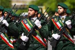البيت الأبيض يعلق على حذف الحرس الثوري الإيراني من لائحة الإرهاب (فيديو)