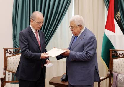 رئيس الوزراء المكلف يقدم برنامج عمل الحكومة وتشكيلتها للرئيس عباس لنيل الثقة