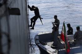 البحرية الإيرانية تعلن احتجازها سفينة أجنبية في الخليج 