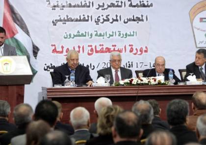 فتح: حماس مدعوة للمجلس الوطني بشرط حل اللجنة الادارية وانهاء سيطرتها على غزة