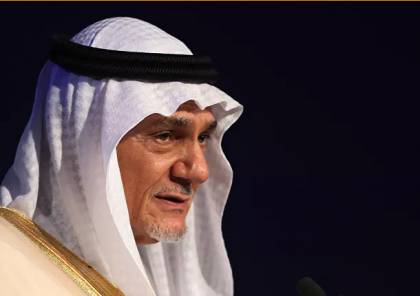 رئيس المخابرات السعودية الأسبق يكشف ما يقلقه إذا فاز بايدن