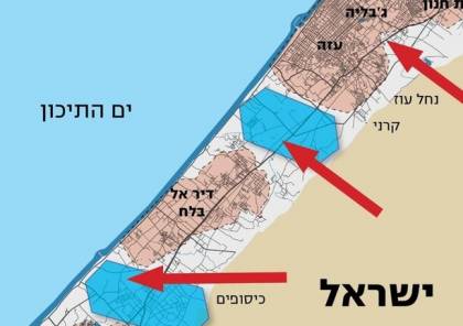 "خريطة سيجال".. صور تكشف خطة إسرائيلية للسيطرة على سيناء المصرية