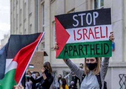 67 منظمة دولية و279 أكاديميا وباحثا يطالبون بفرض عقوبات على"إسرائيل"