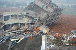 فقدان 100 شخص في انهيار ارضي جنوب الصين