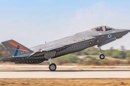 إسرائيل تحصل على طائرة F35i لتجارب متطورة وقدرات سرية