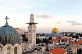 يهوديان متطرفان يهاجمان كنيسة في القدس