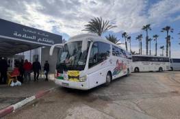 غزة: مغادرة الفوج العاشر من المعتمرين