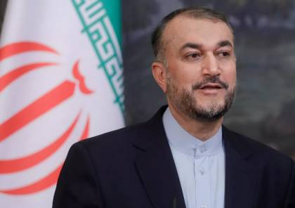 وزير خارجية إيران: العلاقات مع الإمارات إيجابية وتتقدم