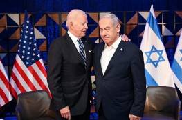 أكسيوس: إدارة بايدن ستقترح على "إسرائيل" خيارات بديلة لاجتياح رفح