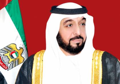 الإمارات تصدر مرسوما بإلغاء قانون مقاطعة إسرائيل