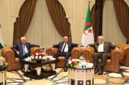"حماس": نتعاطى بجدية وإيجابية مع جهود المصالحة الفلسطينية بالجزائر