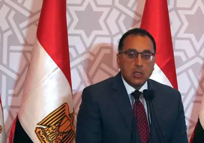 مجلس الوزراء المصري: دخلنا عصر الغاز الطبيعي باستهلاك بلغ 59.6 مليار متر مكعب