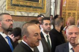 وزير الخارجية التركي يزور الأقصى بدون مرافقة إسرائيلية (صور وفيديو)