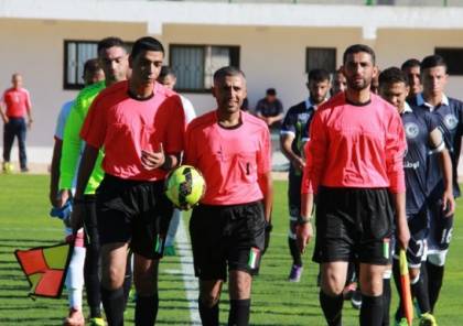 الكشف عن حكام ذهاب كأس فلسطين