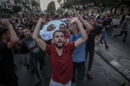 إدانات عربية ودولية ودعوات لوقف العدوان على غزة