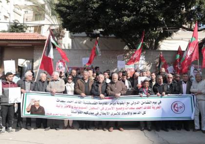 الشعبية بغزة تنظم مسيرة تضامنية مع أمينها العام الأسير أحمد سعدات