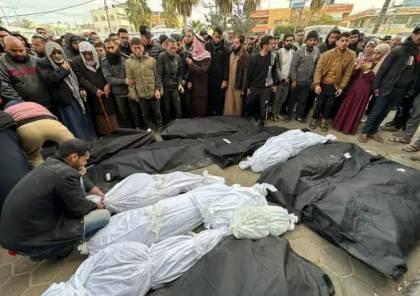 مجموعة السبع تستنكر "العدد غير المقبول من المدنيين" الذين قتلوا في غزة