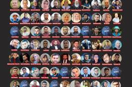 نقابة الصحفيين: 102 شهيد من الصحفيين و71 أصيبوا بجروح خطيرة خلال عام 2023