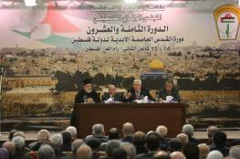 فرانس برس: الجدل يحيط بانعقاد المجلس المركزي الفلسطيني الأحد لمناقشة ملفات مصيرية