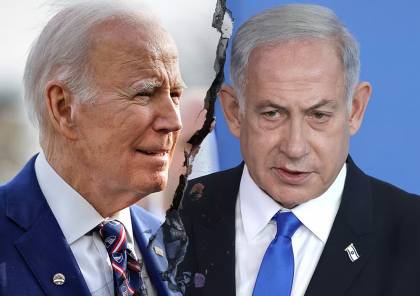 كيف تنظر "إسرائيل" لاتفاق واشنطن وطهران حول تبادل السجناء؟