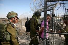 الاحتلال يعتقل شابًا تسلل من حدود غزة