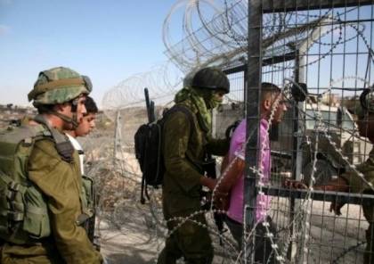 الاحتلال يعتقل شابًا تسلل من حدود غزة