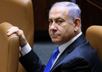 نتنياهو يهاجم الحكومة الاسرائيلية بعد زيارة غنايم للشيخ صلاح 