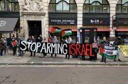 بريطانيا: مخيم احتجاج دائم قرب مصنع أسلحة اسرائيلي