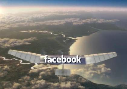فيسبوك تطّور "هليكوبتر" لنشر الإنترنت