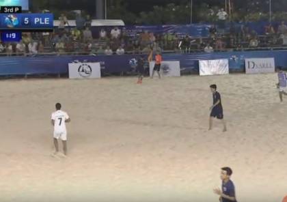 فيديو.. الشاطئية يصعد للدور الثاني من كأس آسيا