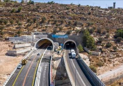 "طريق الأنفاق".. أضخم المشاريع الاستيطانية لإقامة "القدس الكبرى"