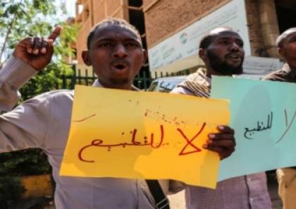أحزاب سودانية ترفض اتجاه الخرطوم للتطبيع مع إسرائيل