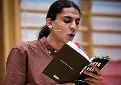وفاة الشاعر الدنماركي الفلسطيني الأصل يحيى حسن عن 24 عاما