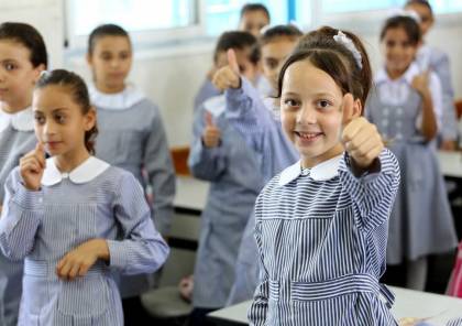 الأونروا بغزة: بدء التسجيل وقبول طلبة الصف الأول الأساسي في 1 مارس 2023