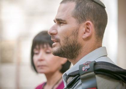 ترقية ضابط إسرائيلي أمر بقصف مركز طبي في غزة