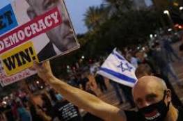 آلاف الإسرائيليين يتظاهرون للمطالبة باستقالة نتنياهو