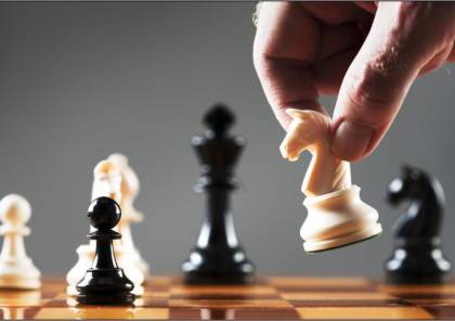 اتحاد الشطرنج ينظم أهم بطولاته نهاية الشهر الحالي