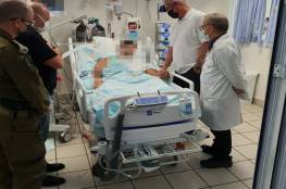 الضابط المصاب في اشتباك جنين يستعيد وعيه بمستشفى رامبام
